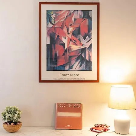 Madreperla Chic Βιαρέτζιο